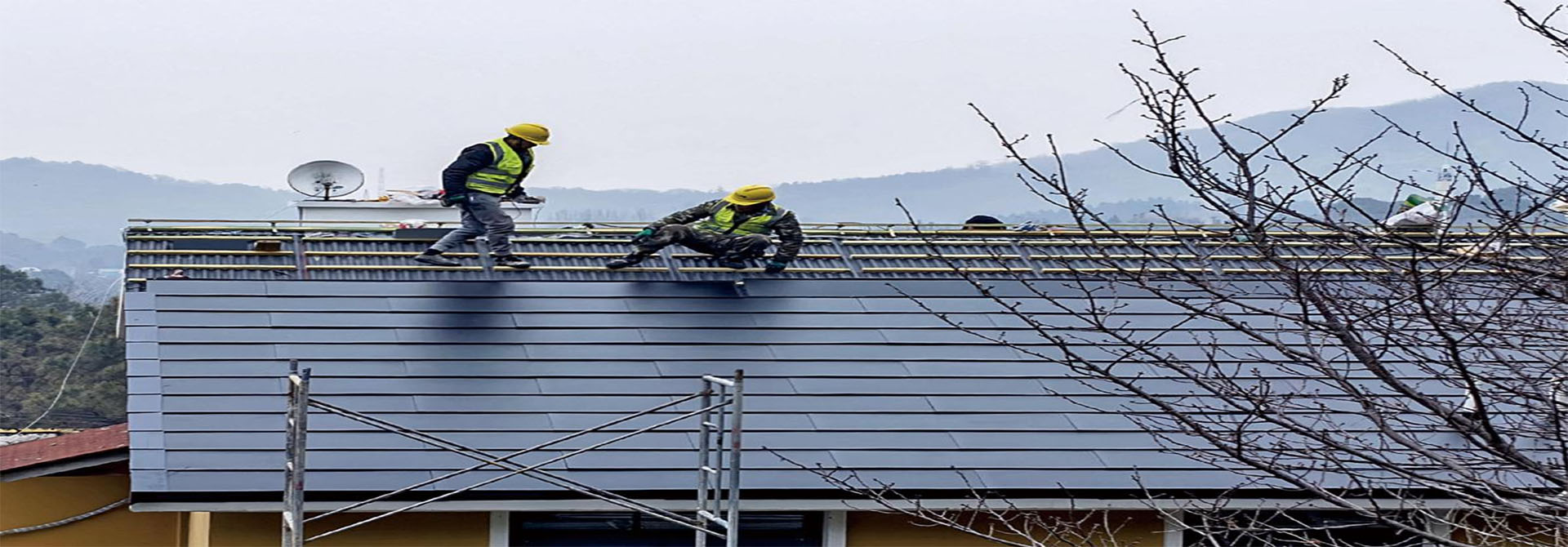 Solar Roof