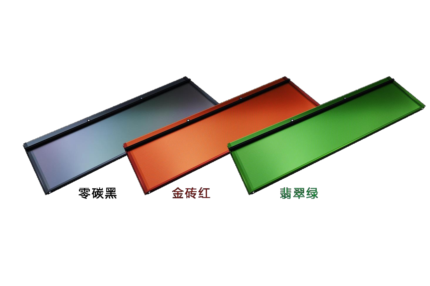 Siyopower 95W Double-Glass Flat Solar Roof Tile
